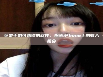 磐石《2025合肥药研先锋岗位火热召集，薪资翻倍等你挑战！》