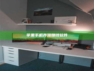 磐石2020年药师考试时间：掌握这些，考试更轻松