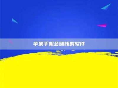 磐石'健康人试药'：他们凭什么替陌生人拿命试药？