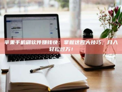 磐石Ames测试：看它如何守护药品纯度底线