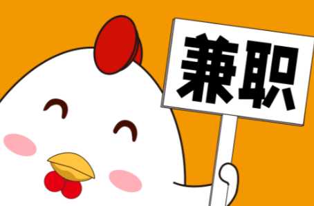 磐石宝妈居家带娃线上兼职赚钱项目有哪些推荐 第1张